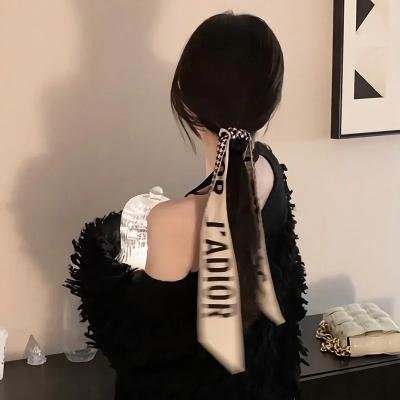 进击吧，少女！